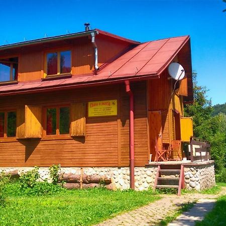 Chata U Jozefa Maly Lipnik Exterior foto